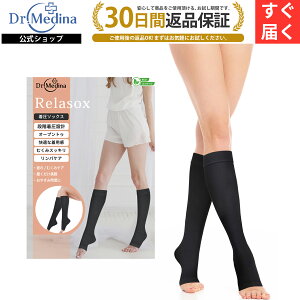 \bNX [wÖ@mi]  eXgbLO \bNX I[vgD ܐȂ iK  nC\bNX G ubN  p fB[X Dw }^jeB Ö