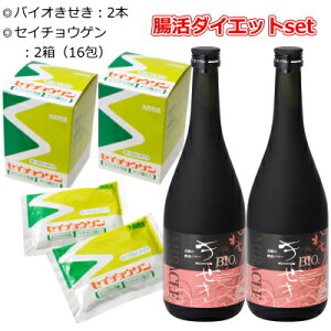 _CGbgset [][萔] oCI(720ml)×2{&ZC`EQ(8)×2 [ayf] t@XeBOEyf_CGbgEfH yfhNEyftEyfz