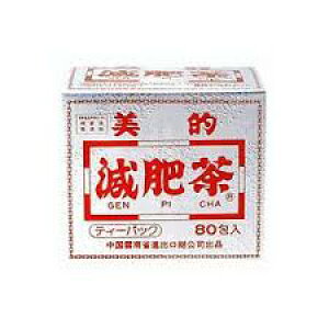 [()[]IE쒃(80) | v[A v[A[ eB[obO N  eB[pbN  NhN _CGbg _CGbgeB[ ehN N Y J[
