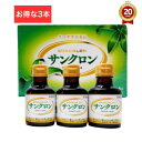 【ポイント12倍】サンクロン 3本入 送料無料 クマザサ 笹 エキス 青汁 熊笹 クロロフィル 口臭 体臭 加齢臭 ワキ 臭 除去 歯槽膿漏 疲労回復 口内炎 歯肉炎 食欲不振 デトックス ダイエット 胃腸障害 便 無添加 (120ml)×3本【第3類医薬品】