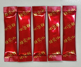 ダイエット茶 血糖値 血糖値スパイク 血糖値下げる 糖化 AGE 食後高血糖 抗糖化作用 中性脂肪 内臓脂肪 ヤーコン サラシアエキス 桑葉 難消化デキストリン 食物繊維 バラの花|健康補助食品TOUKASEN(1g)×10包