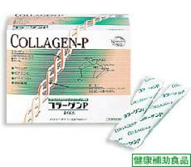 【全薬工業】コラーゲンP10包～60包