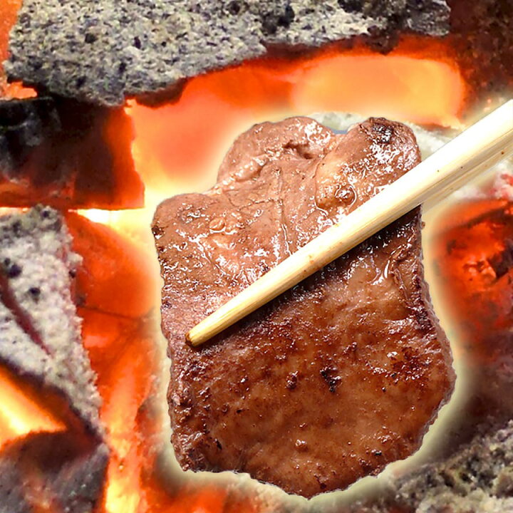 楽天市場】牛タン スライス 普通の厚さ限定 焼肉 冷凍 1kg(500g×2) 焼き肉 バーベキュー BBQ : 肉のいわま楽天市場店