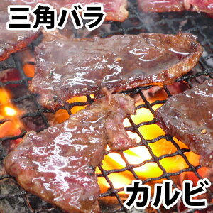  Jr ē Opo Ⓚ o Ɛ^t ēZbg 400g o[xL[Zbg BBQZbg
