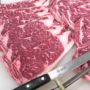 ���Y�� ���[�X �X�e�[�L �Ⓚ 1�� ��200g(180g�`230g) �o�[�x�L���[ �ē�