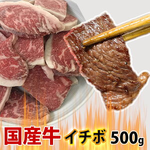 Y C`{ () ēp 500g ē BBQ o[xL[