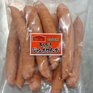 \[Z[W W{ECi[ 500g ē Ă BBQ o[xL[