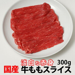 Y  Ԑg XCX (Ă ē Ԃ) Ⓚ 300g