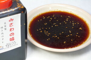 Ɛē̃^ ݂̖ () Ă o[xL[ BBQ