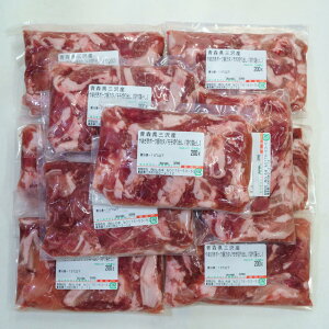 ܂|[N ؂藎Ƃ Ⓚ XY 2kg (200g×10)