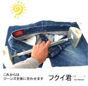 {BFȃ|Cg tNCN 8 Y W[Y fj pc XJ[g EGXg  AWX^[ L΂  TCY L g Dw }^jeB ͂ 傫TCY ֗O