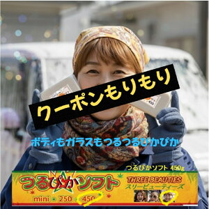 N[|肾   S SyN[i[ ˂ NC gbvSy C {fB KX R[eBO n E   LY h~ _炩 ~ d΍ h