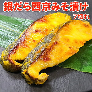 ₾琼݂Ђ 7؂    ƈ  񂹃O