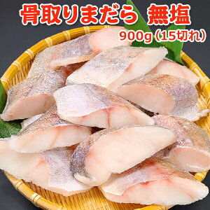  3,899~IN[|35OFFI2ŔzI܂ƂߔN[|܂疳 900g(15)  ؂g ܂ ^L }_  Ȃ Ƃ   Y Ⓚ o 