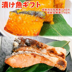 Ђ 4  4 ЂMtg  񂹃O  ؂g Mtg v[g 