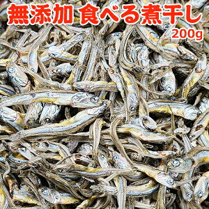  1,200~IN[|20OFFIHׂϊ 200g 퉷 lR|X  󂠂 ܂  َq    AEghA sy