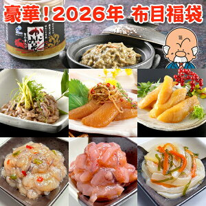 Ε Mtg  10,195~ KN[|40OFFI2026Nzڕ  񂹃O