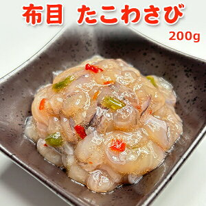 z 킳200g  񂹃O1111ȍ~̏oׂɂȂ܂