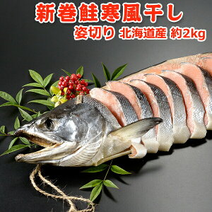 kCY V{ p؂2.0kg  Mtgʌ