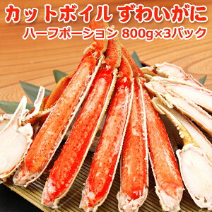  23,996~IN[|20OFFIJbg{C킢 2.4kg 800g×3  񂹃O Mtg v[g ʌ