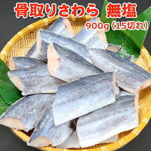  3,899~IN[|35OFFI2ŔzI܂ƂߔN[|肳疳 900g(15)  ؂g   T TSV  Ȃ Ƃ   Y Ⓚ o 
