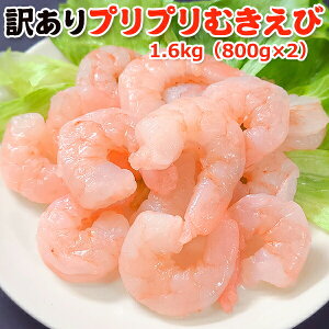 󂠂 vvނ 1.6kgi800g×2j  񂹃O