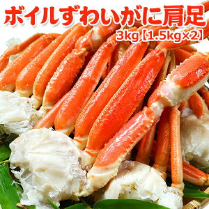  19,998~IN[|33OFFI{C 킢 3kgi1.5kg×2j  YCKj 󂠂 񂹃O CN Mtg v[g ʌ