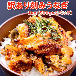 zI4,599~IKN[|50OFFI󂠂荏݂Ȃ 1kg 500g×2pbN  ȂĂ EiM V Ă Ώ 킯  Ȃ Y ypN̓