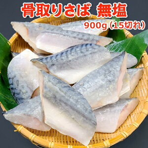  3,899~IN[|35OFFI2ŔzI܂ƂߔN[|肳Ζ 900g(15)  ؂g  I To  Ȃ Ƃ   Y Ⓚ og 