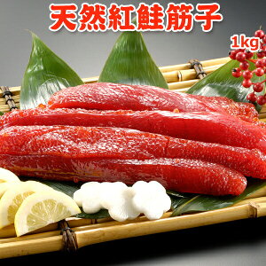 �V�R�g�����؎q 1kg �������� �����񂹃O����