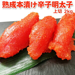 Eld n{Ђ hqq  2kg  񂹃O