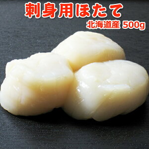 kCY hgpق 500g  񂹃O