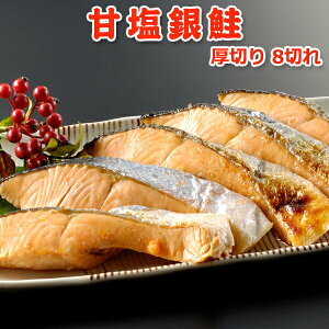 É ؂8    ƈ 񂹃O  ؂g