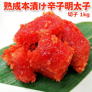  3,999~IN[|20OFFIEld n{Ђ hqq ؎q 󂠂 1kg  󂠂 񂹃O