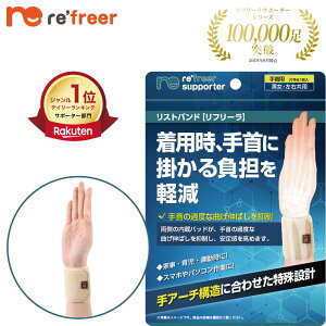 yXgohz t[ Xgoh  ֐ t Œ F≊ \h wÖ@mďC Ep 1