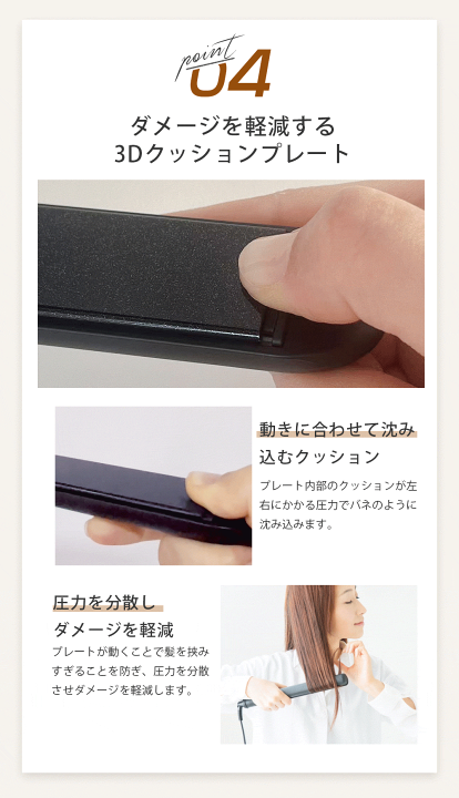 ❣️布製プレート❣️ヘアアイロン マイナスイオン 温度設定可能 耐熱ポーチ付 楽天市場】＼15倍ポイントバック！／IWASHN ヘアアイロン