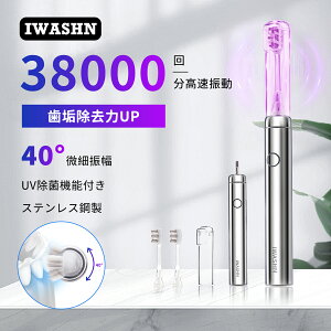 _3000~N[|zzI^IWASHN duV guV C uVۊ U 6̃[h hd Type-C[d ւuV1{ I[PA 2Ԃ̃^C}[ Oی