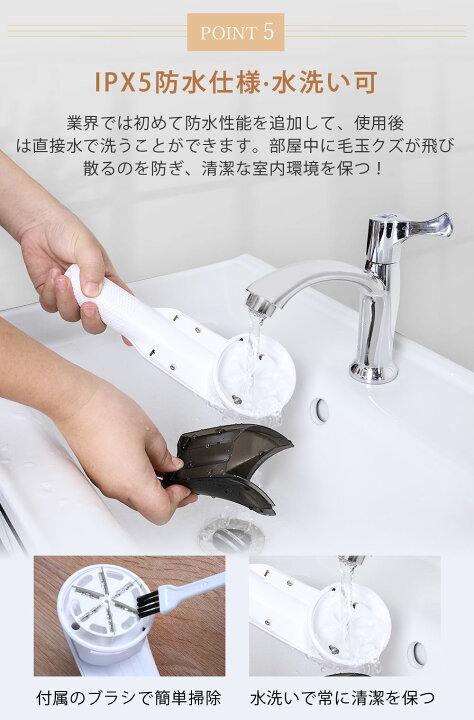 楽天市場】即納！【業界初！防水仕様&液晶ディスプレイ搭載&9Wハイ 