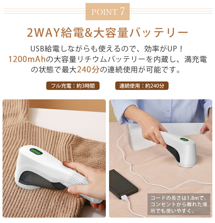 楽天市場】即納！【業界初！防水仕様&液晶ディスプレイ搭載&9Wハイ 