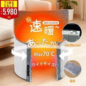 _N[|5980~I2026NŐVf^ygbvXCb`ΕtѕztzŐV^ plq[^[ ^ q[^[ SʔM g ԊOplq[^[ 5iK ^C}[t 