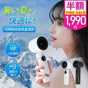 _Ԍ聚50%N[|1990~I^nfBt@  莝@ 1-100iK @ | Type-c[d 2000mAhe ܂  ^ y É ~jt@  啗 
