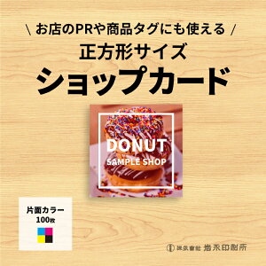 VbvJ[h  ` fUC ɂĂȃfUCɁII`fUCŃCpNgI쐬  ܂ށITCY55~×55~őlCI`V