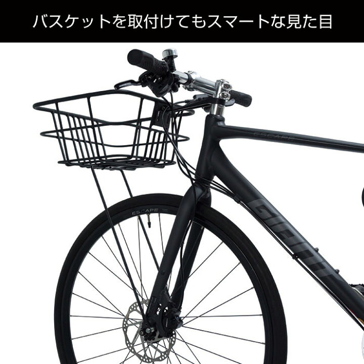 楽天市場】【公式】 クロスバイク バスケット 取付キット CS-01 