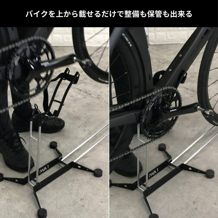 楽天市場】＼楽天スーパーSALE中10倍！／【公式】 ロードバイク 室内 