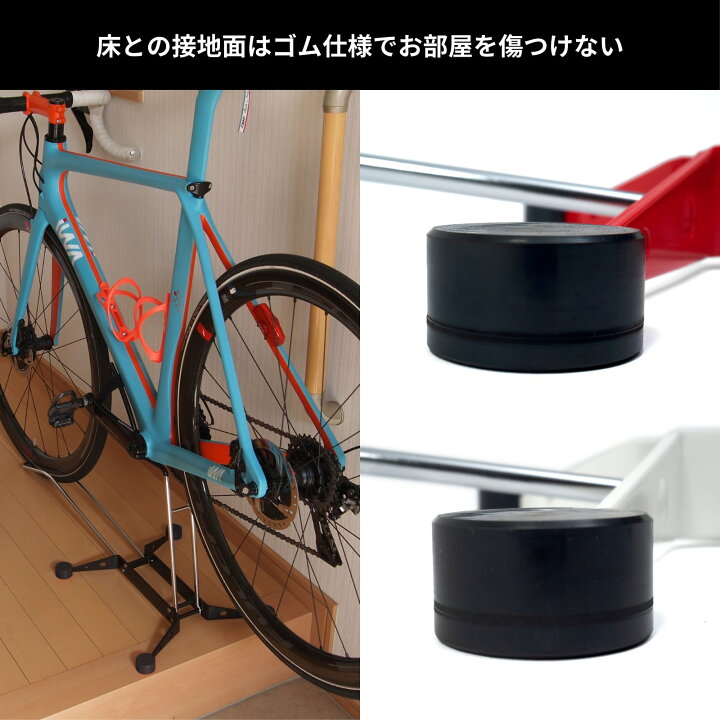 楽天市場】【公式】 ロードバイク 室内保管 メンテナンススタンド iWA1 