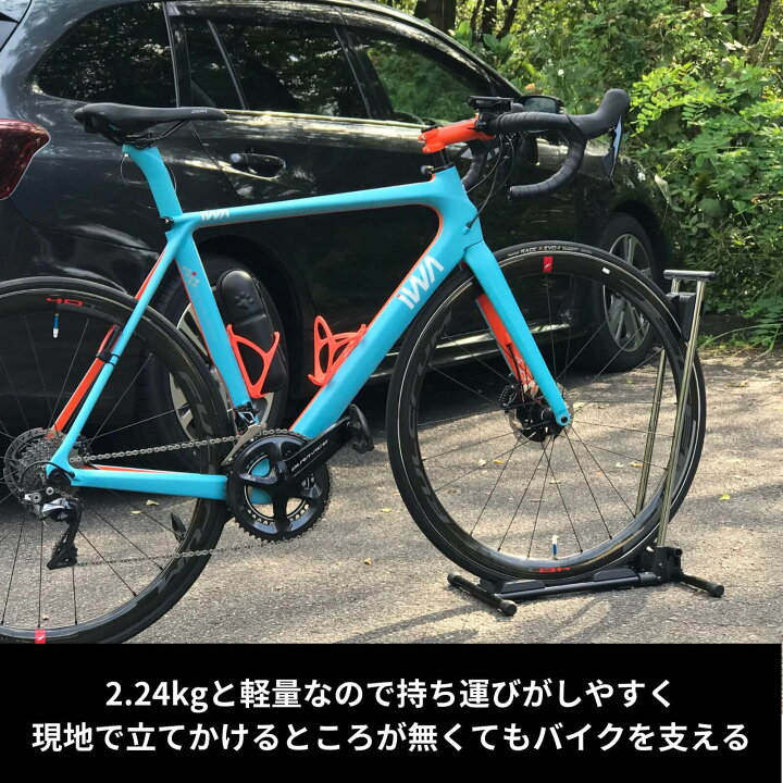 楽天市場】【公式】 ロードバイク 車載 スタンド A01HD 横置きスタンド 