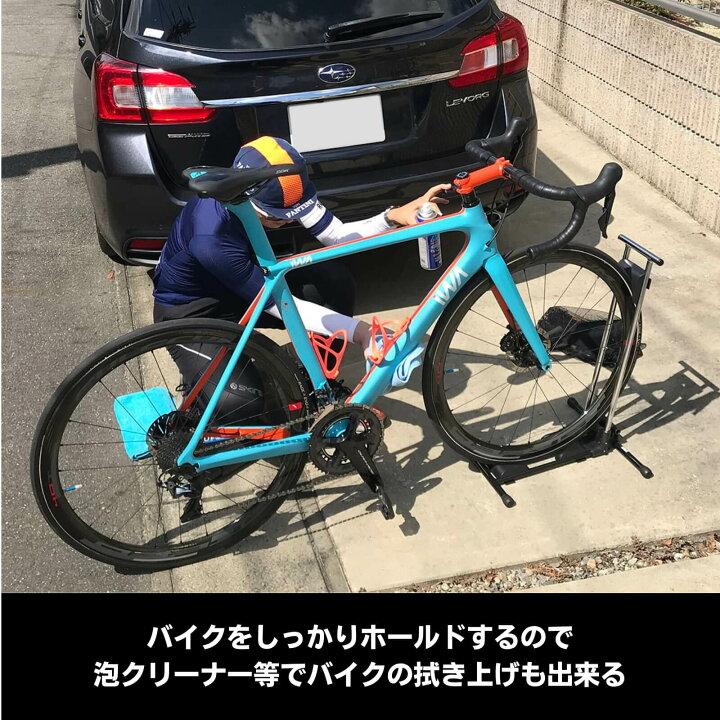 楽天市場】【公式】 ロードバイク 車載 スタンド A01HD 横置きスタンド 