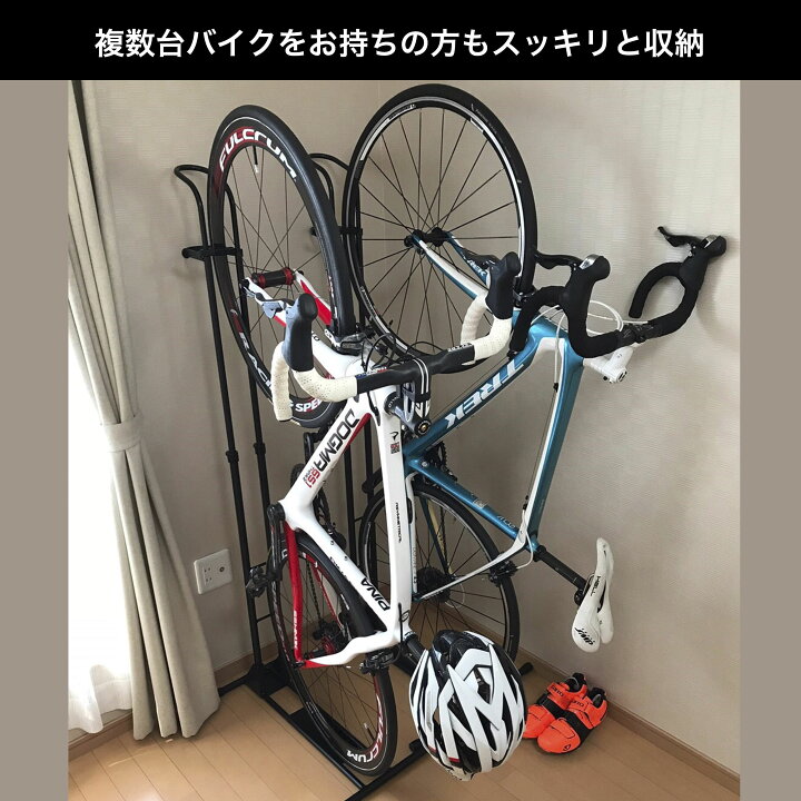 楽天市場】＼マラソン☆1500円OFFクーポン配布／【公式】 ロードバイク 