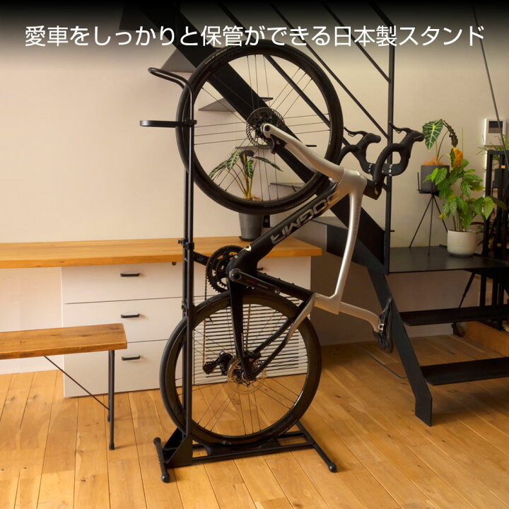 楽天市場】【公式】 ロードバイク スタンド 2台セット A01VSpecial 