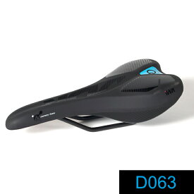＼楽天スーパーSALE50％OFF／【公式】 痛くない サドル ハイブリッドサドル 自転車 低反発 低反発サドル コンフォートプラス 自転車サドル コンフォートサドル 自転車 クロスバイク ロードバイク ミニベロ スポーツバイク お尻 優しい Eバイク 滑り止め iWA